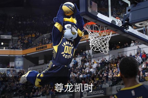 尊龙凯时介绍